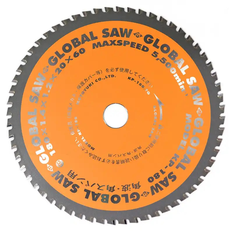 Sofort Bestellen Scheibe für dünnen Stahl 180x20mm/60z Cermet FN Glob Motoyuki GLOB-KP-180