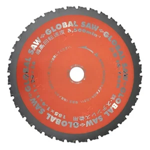 Garantierte Lieferung Stahlscheibe 185x20mm/36z Cermet FN Glob Motoyuki GLOB-FR-185N