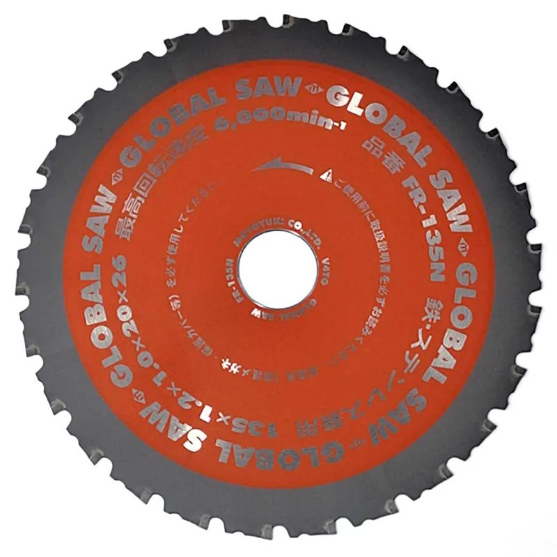 Online Kaufen Stahlsägeblatt 135x20mm/26z Cermet FN Glob Motoyuki GLOB-FR-135N